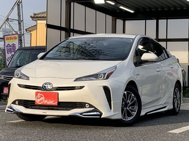 2020 Toyota Prius