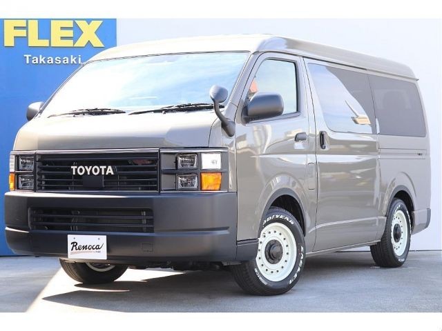 Toyota Hiace W