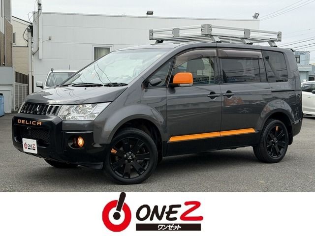 2017 Mitsubishi Delica D5