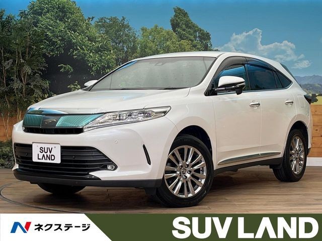 2017 Toyota Harrier