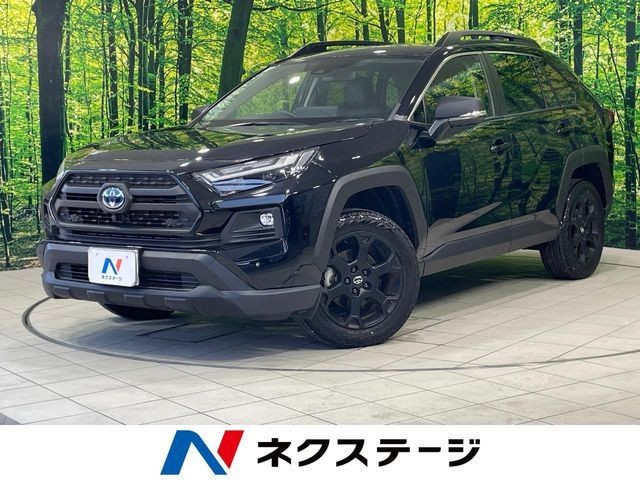 2023 Toyota RAV4 HV