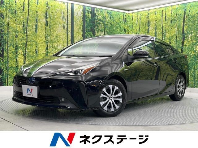 2020 Toyota Prius