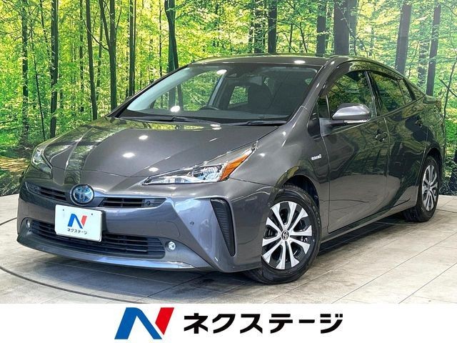 2020 Toyota Prius