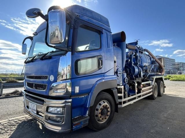 2015 Mitsubishi Super Great