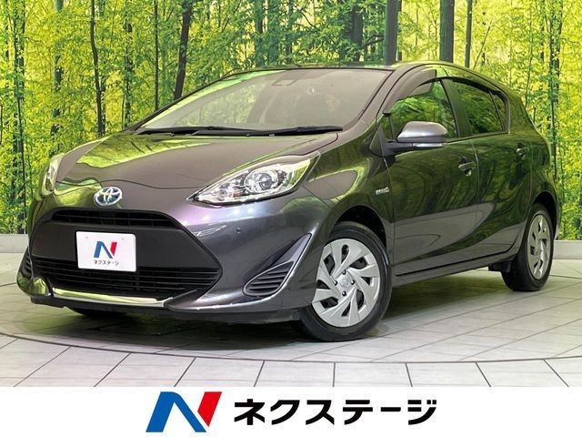 2019 Toyota Aqua