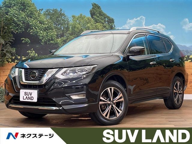2020 Nissan X-Trail