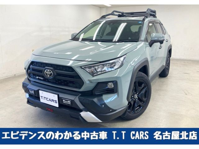 2019 Toyota RAV4