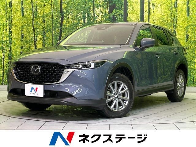 2022 Mazda CX-5