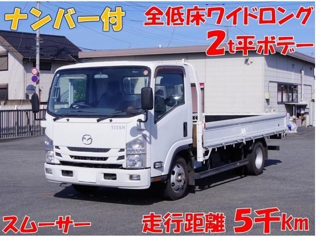 Mazda Titan