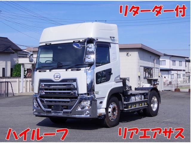 Nissan Diesel Quon