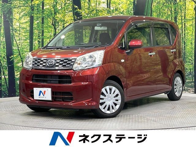 2015 Daihatsu Move