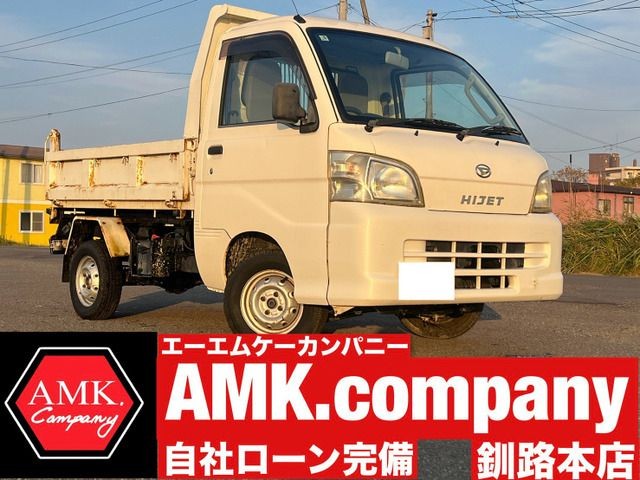 2012 Daihatsu Hijet Truck