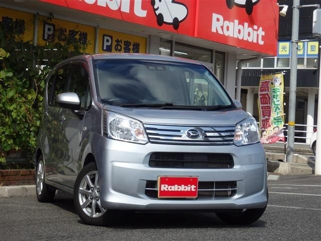 2018 Daihatsu Move