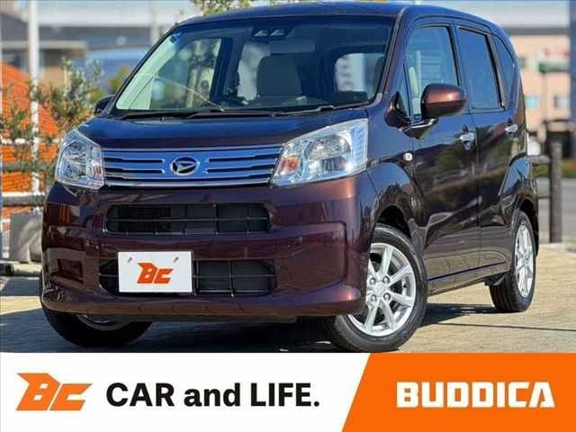 2017 Daihatsu Move