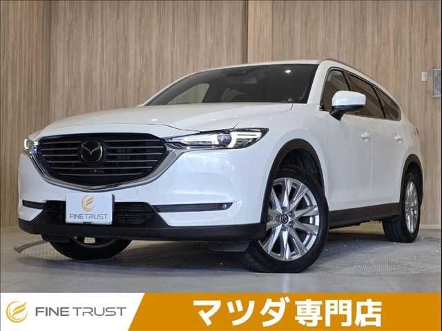 2017 Mazda CX-8