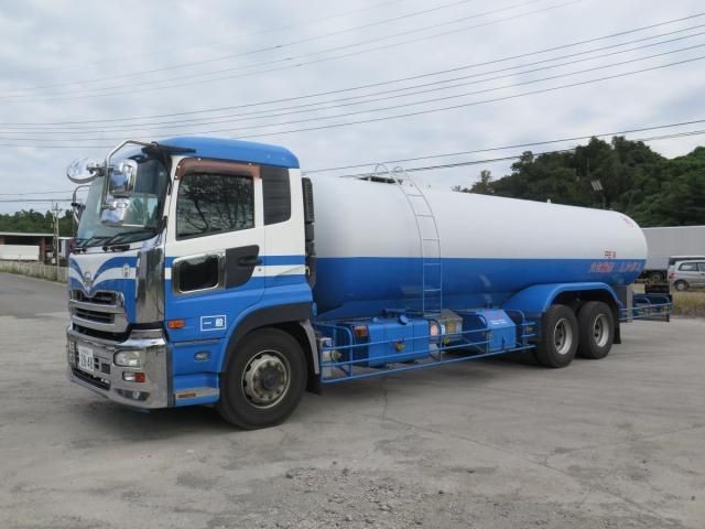 Nissan Diesel Quon