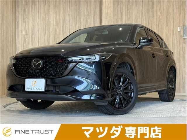 2022 Mazda CX-5