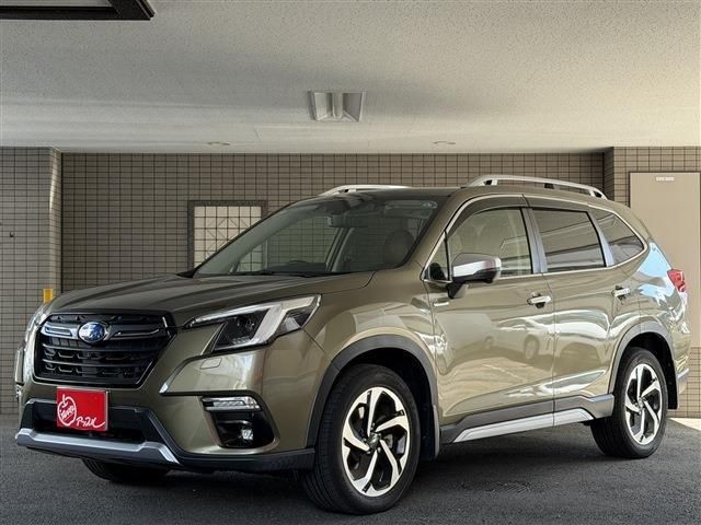 2022 Subaru Forester