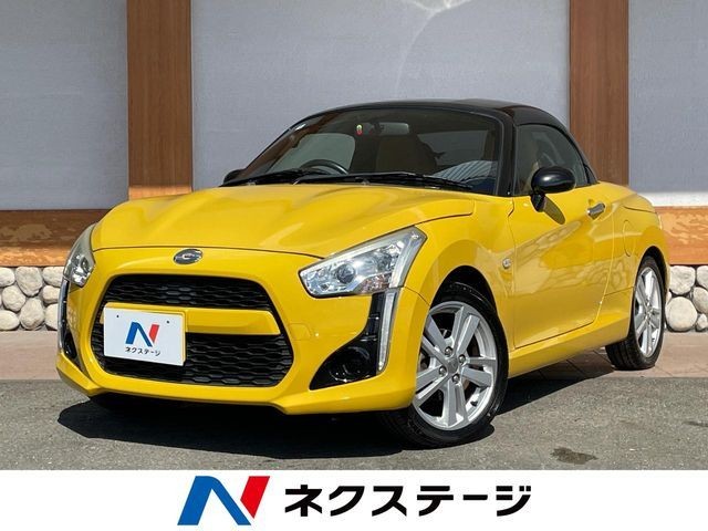 2014 Daihatsu Copen