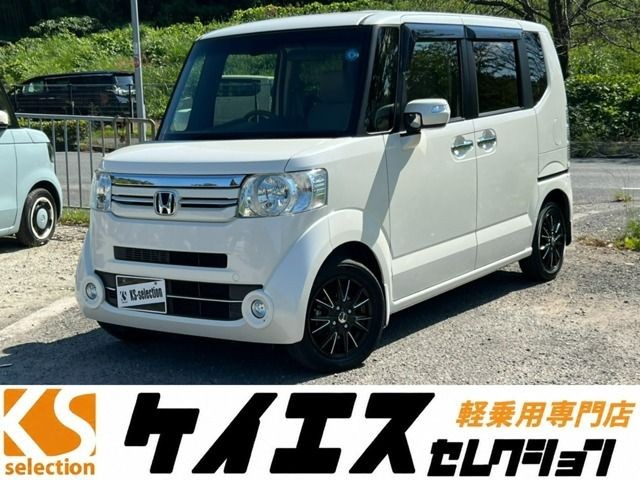 2016 Honda N BOX