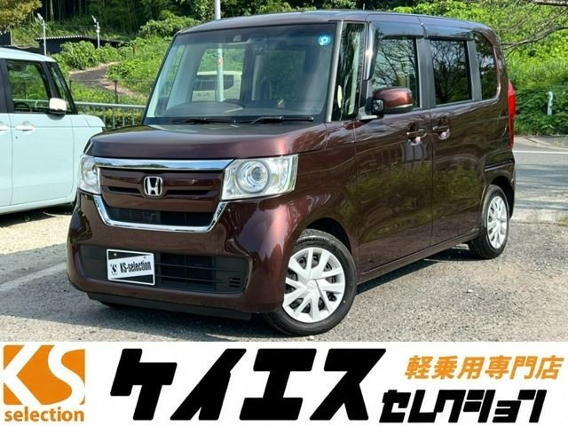 2020 Honda N BOX