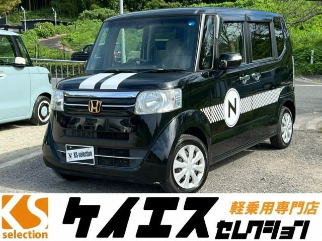 2016 Honda N BOX