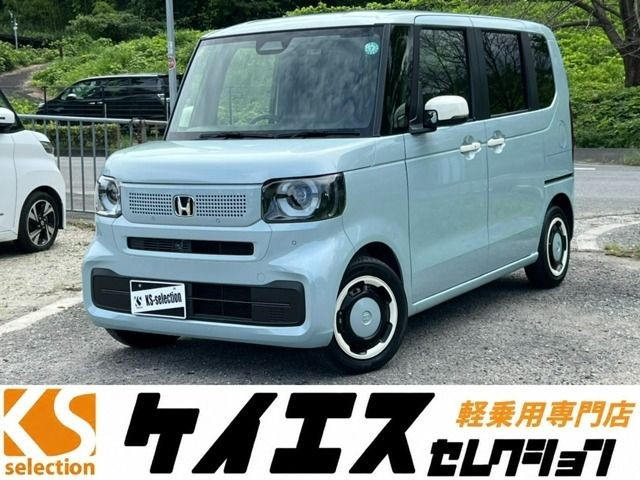 2023 Honda N BOX