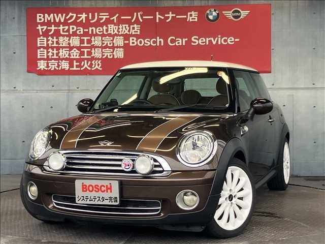BMW MINI