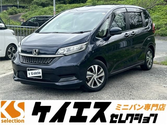 2021 Honda Freed