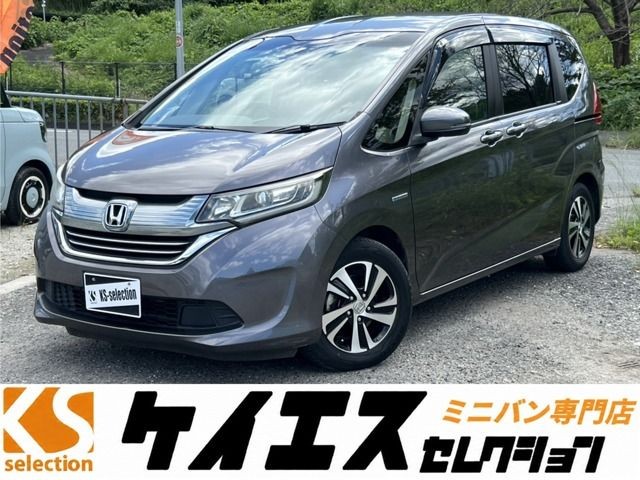 2016 Honda Freed HV