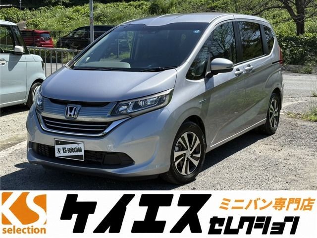 2019 Honda Freed HV