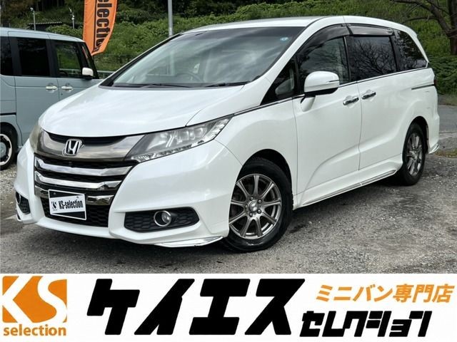 2013 Honda Odyssey