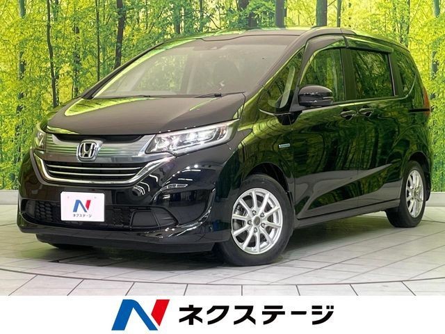 2017 Honda Freed HV