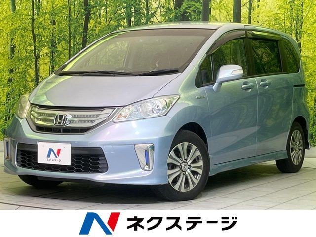 2012 Honda Freed HV