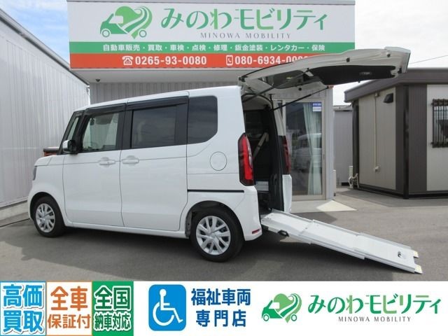 2024 Honda N BOX