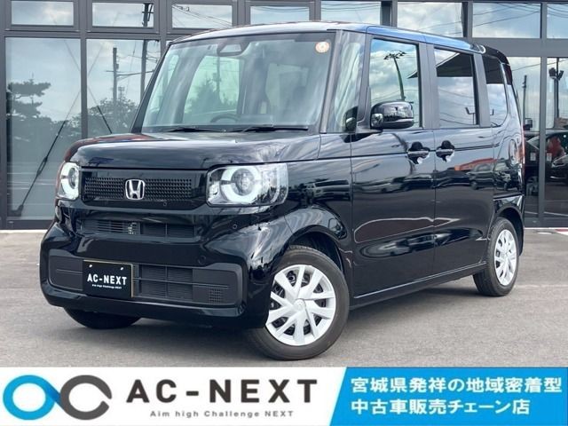 2023 Honda N BOX