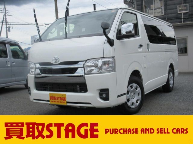 Toyota Hiace V