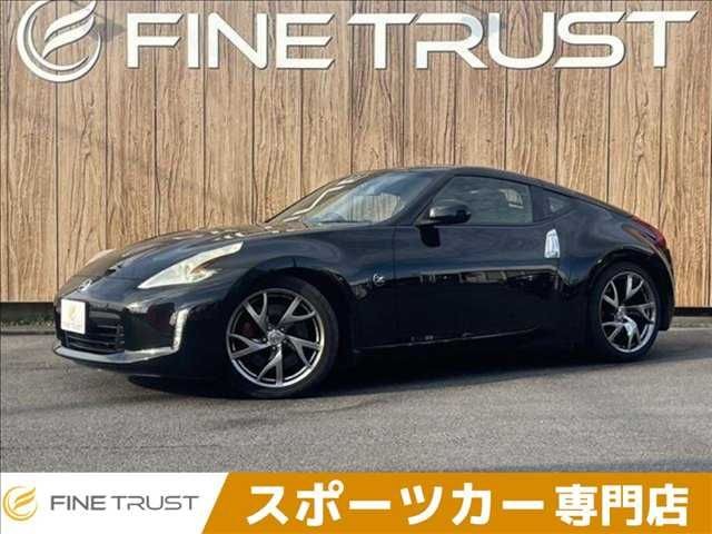 2015 Nissan Fairlady Z