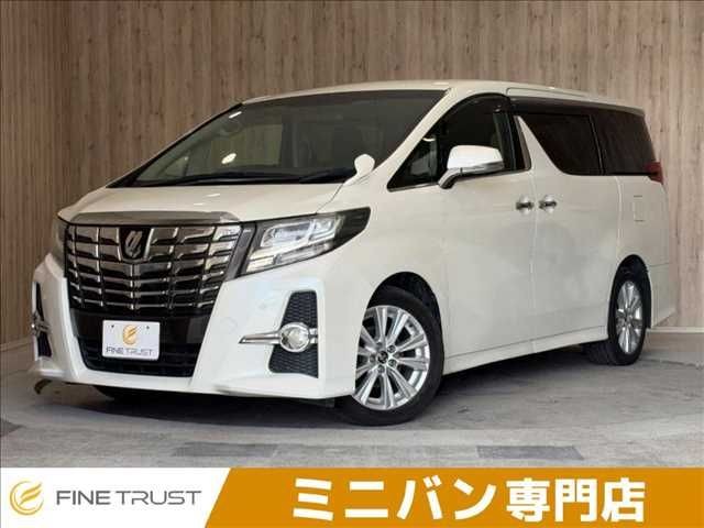 2015 Toyota Alphard