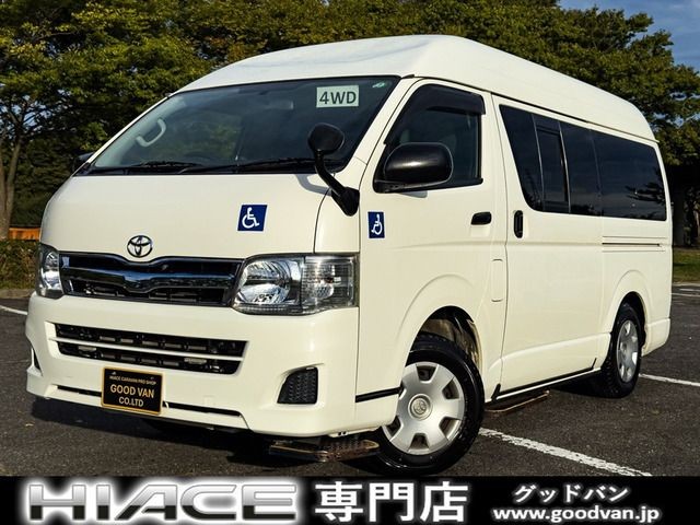 Toyota Hiace V