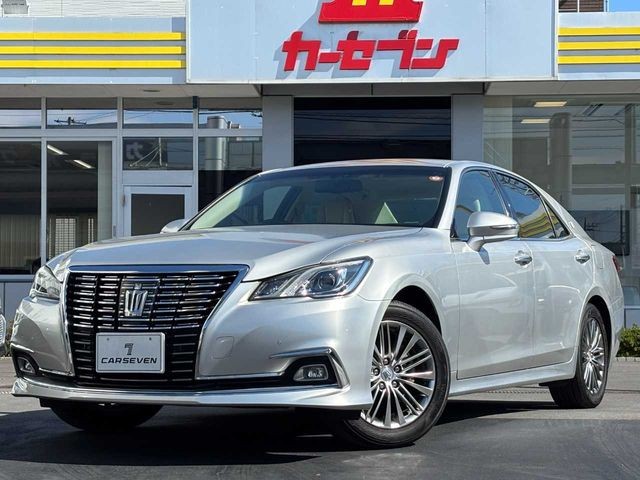 2015 Toyota Crown