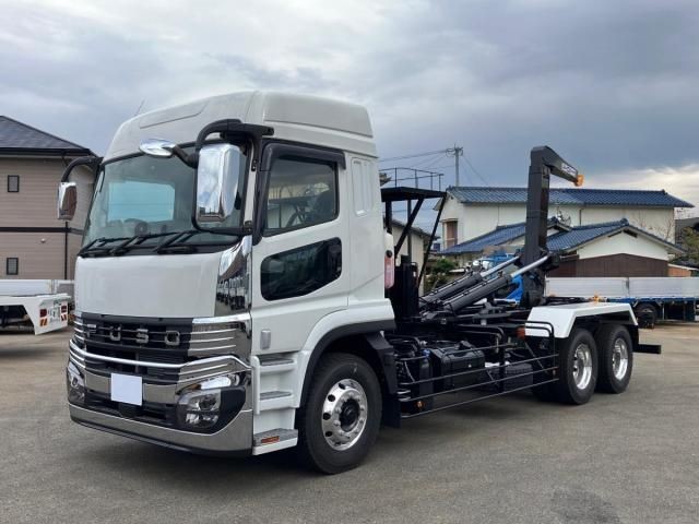 Mitsubishi Super Great