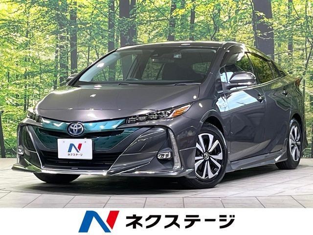 2017 Toyota Prius PHV