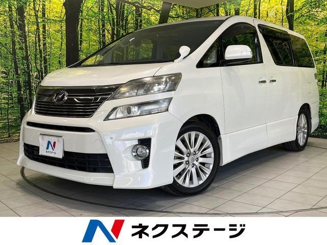 2012 Toyota Vellfire