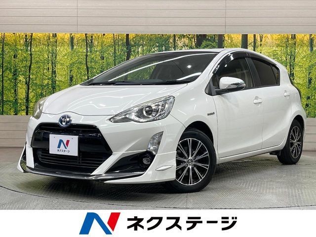 2015 Toyota Aqua