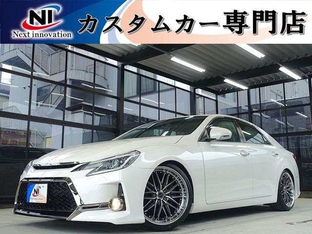 2014 Toyota Mark X