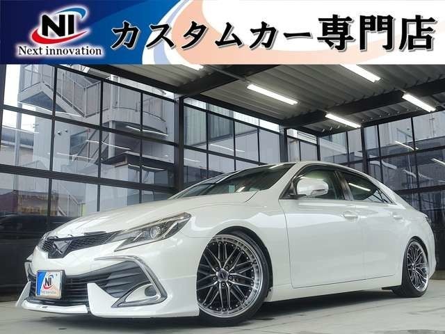 2017 Toyota Mark X