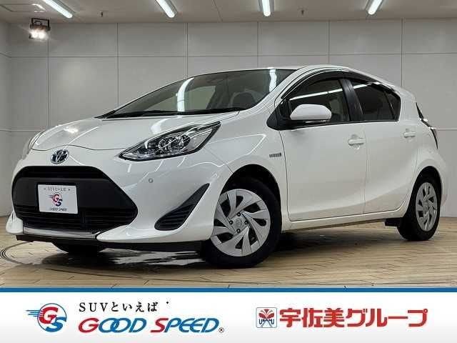 2019 Toyota Aqua