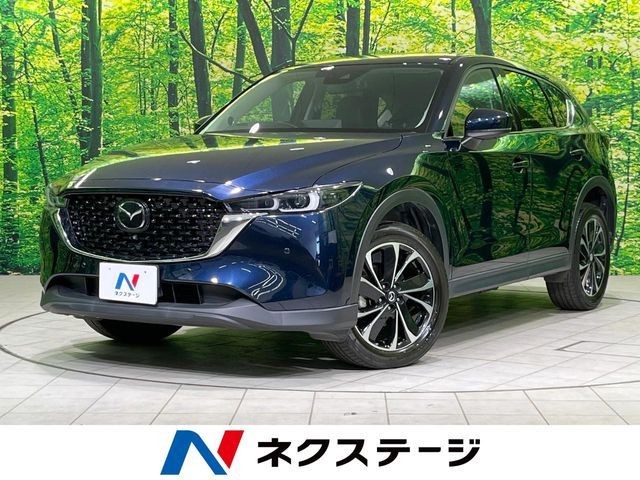 2022 Mazda CX-5