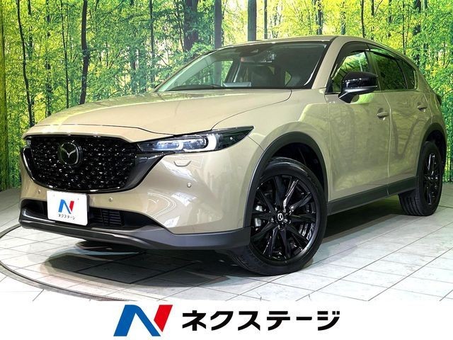 2022 Mazda CX-5